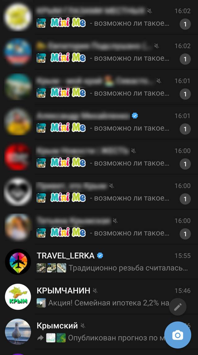 Screenshot_20240929_160611_Telegram — копия.jpg